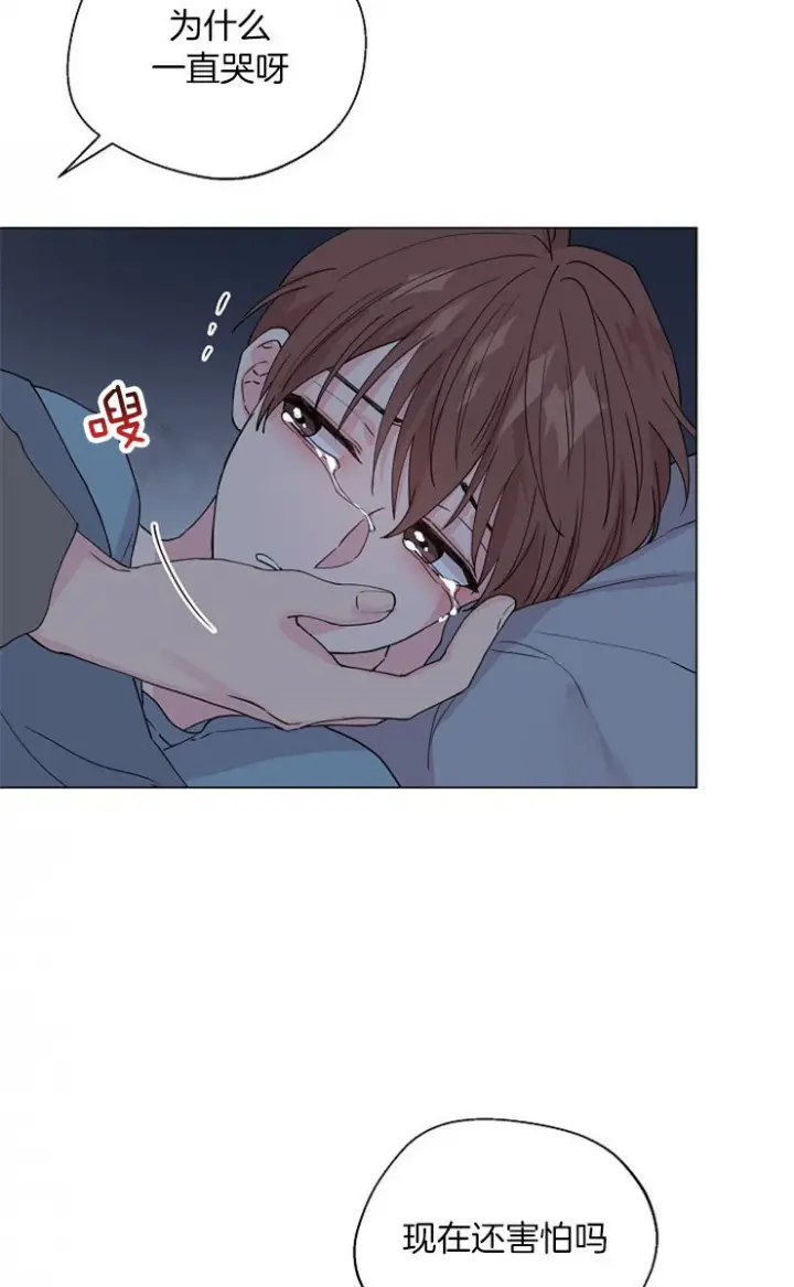 第119话11