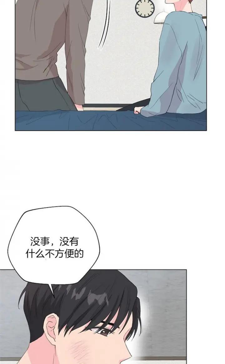 第119话3