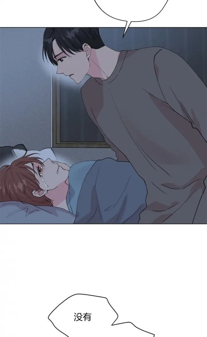 第119话12