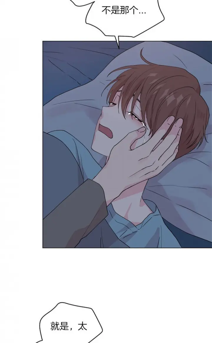 第119话13