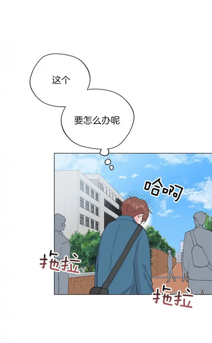 第120话21