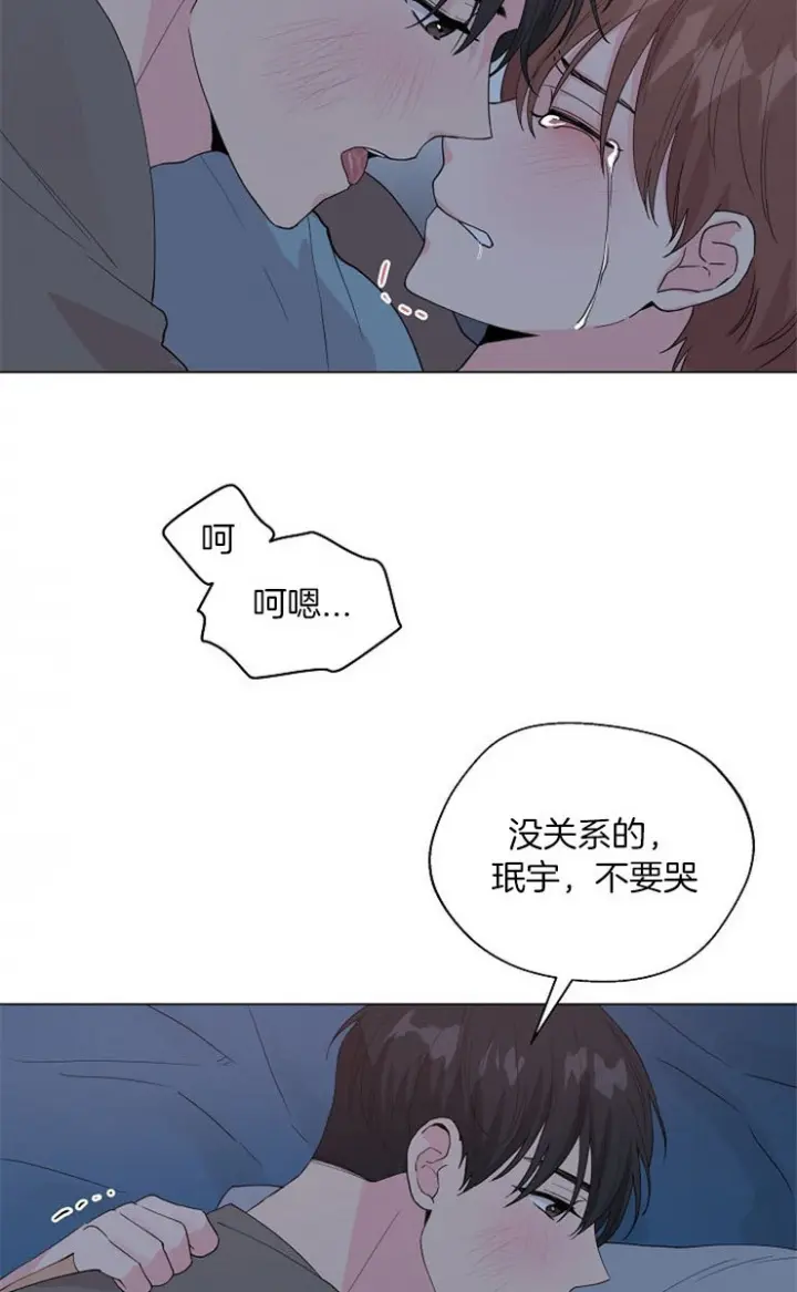 第120话3