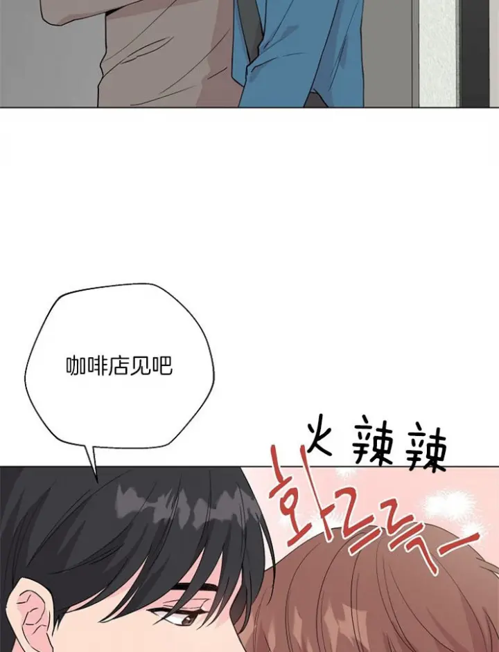 第120话16