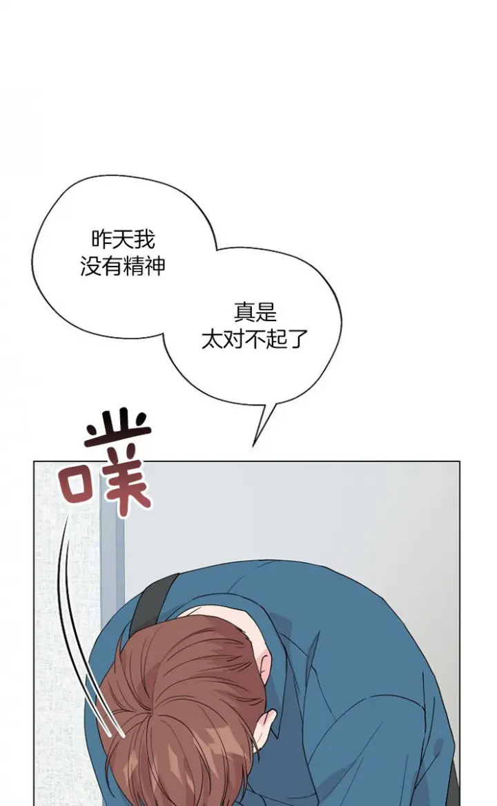 第120话11