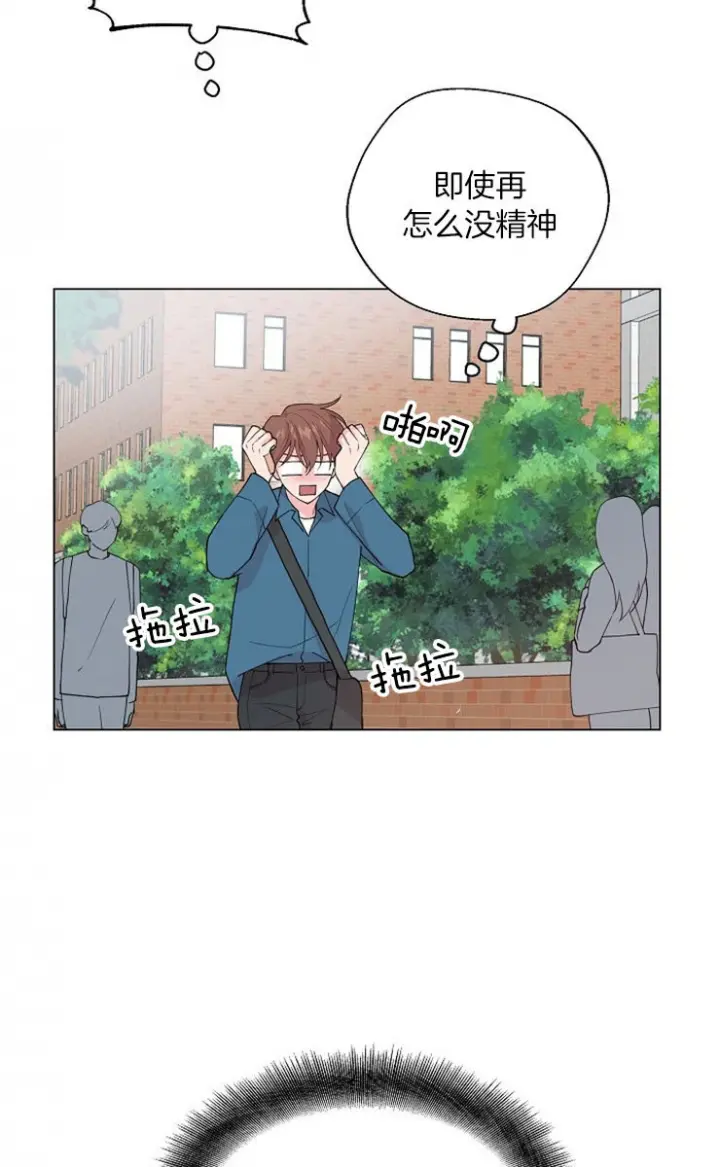 第120话19