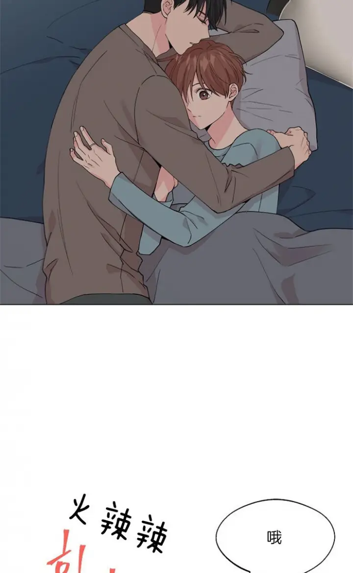 第120话9