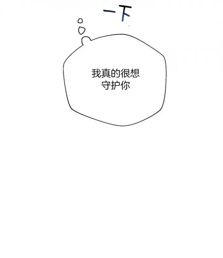 第120话6