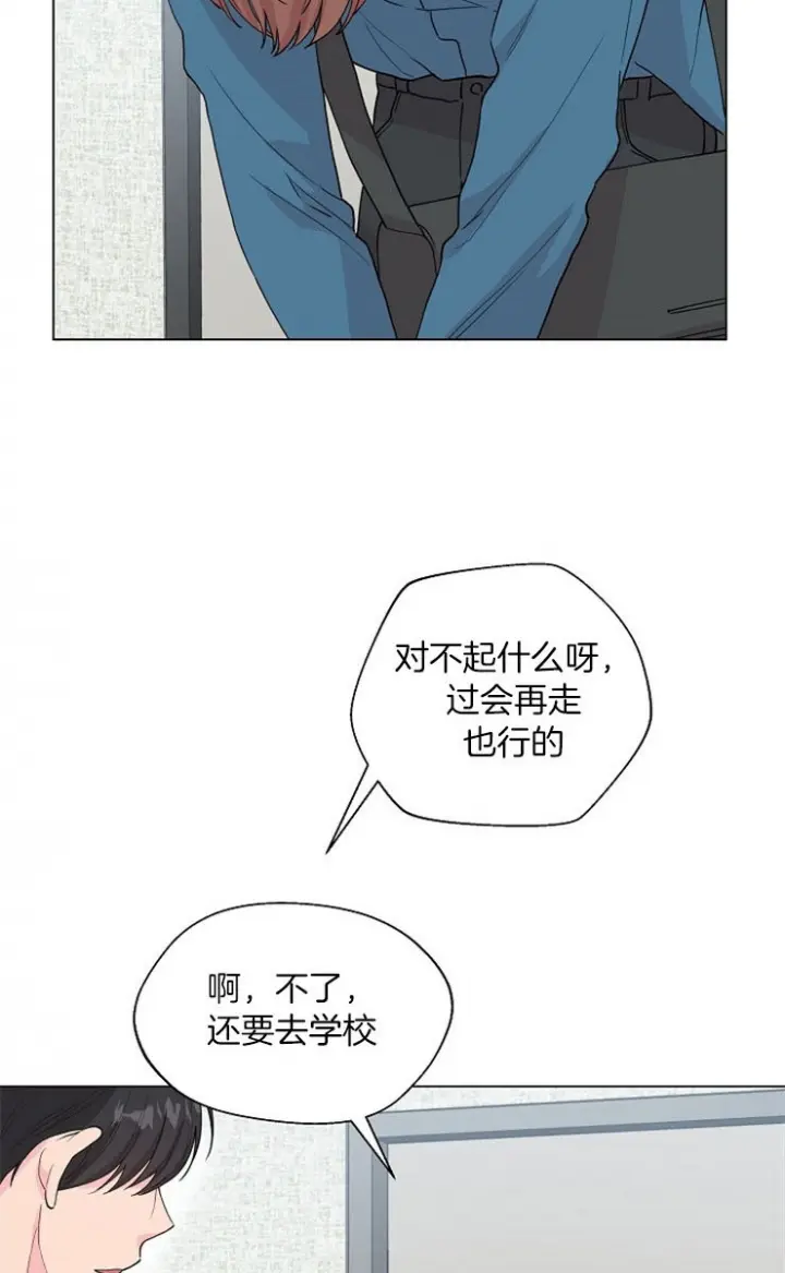 第120话12