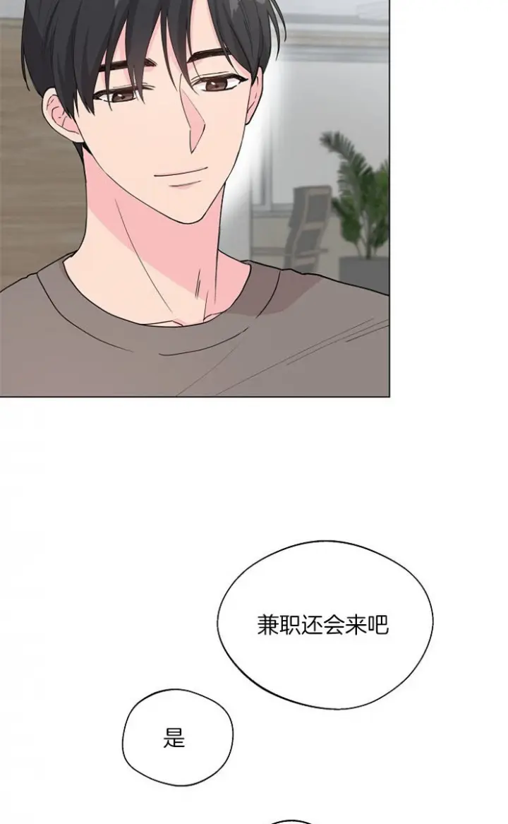 第120话14