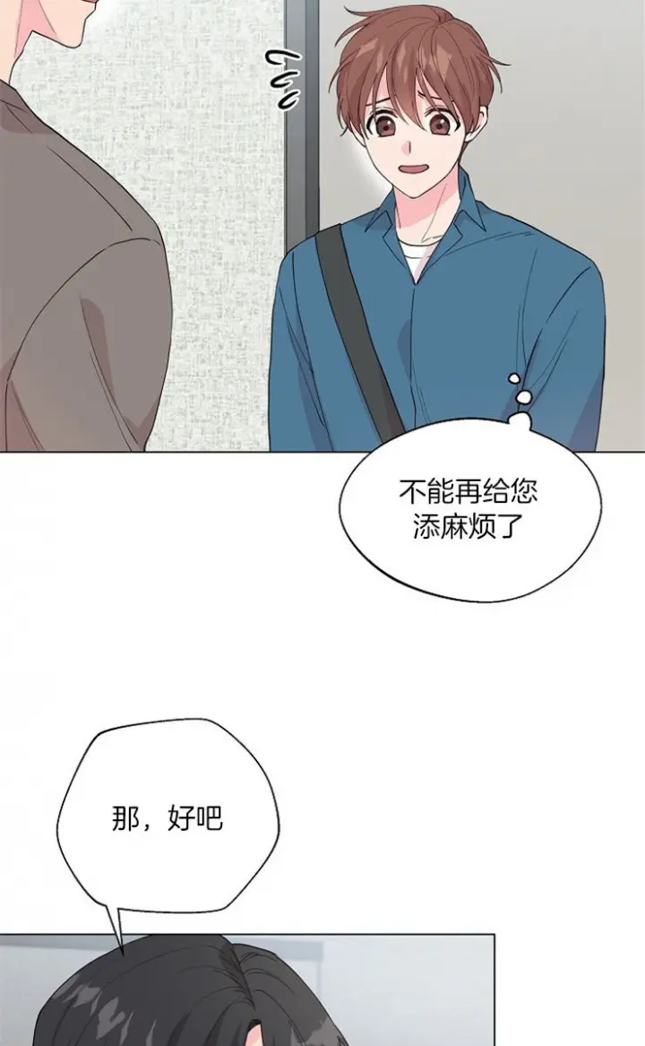 第120话13