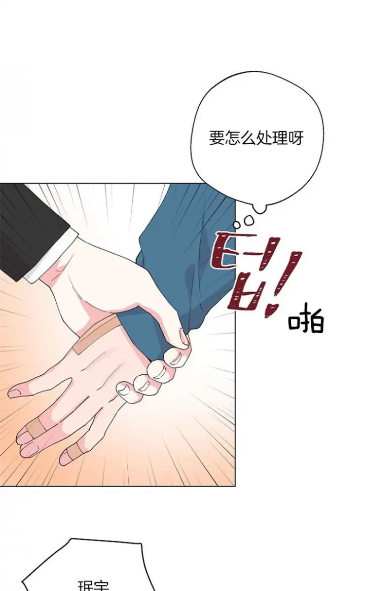 第121话0