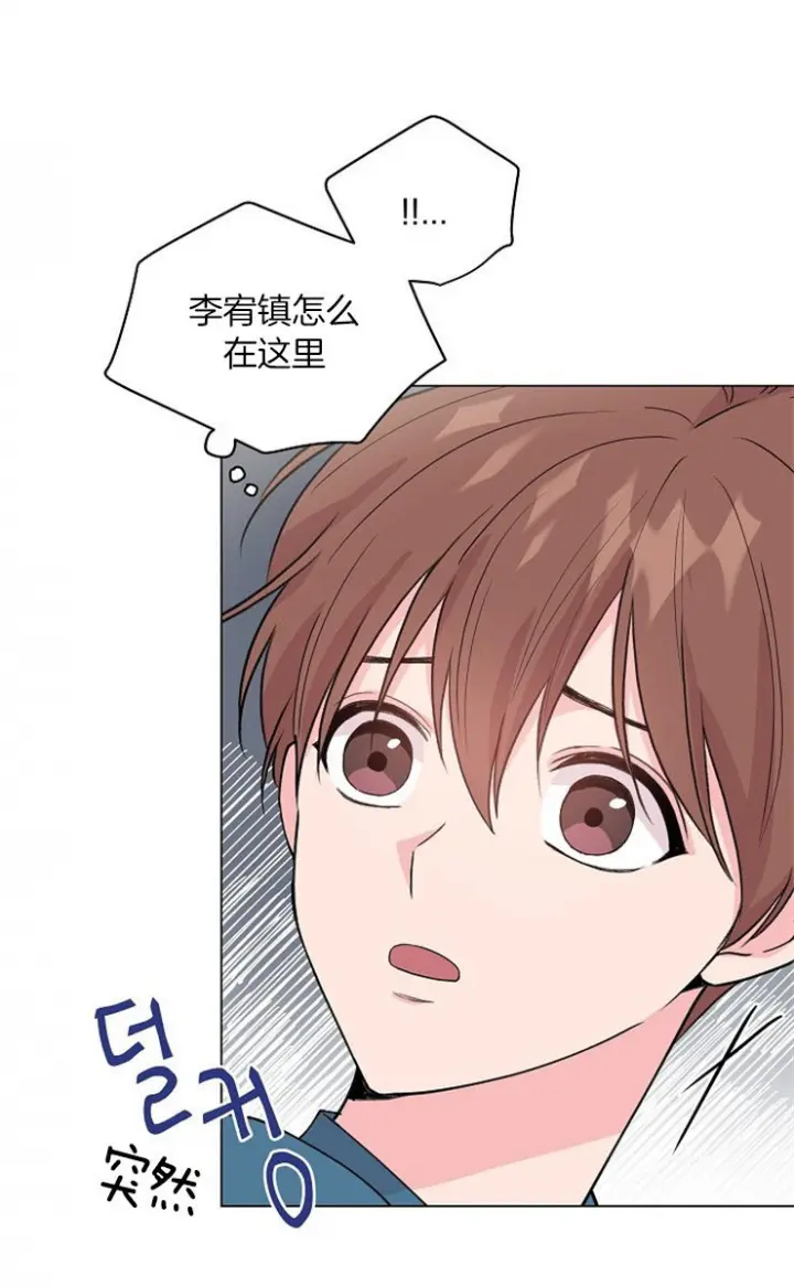 第121话2