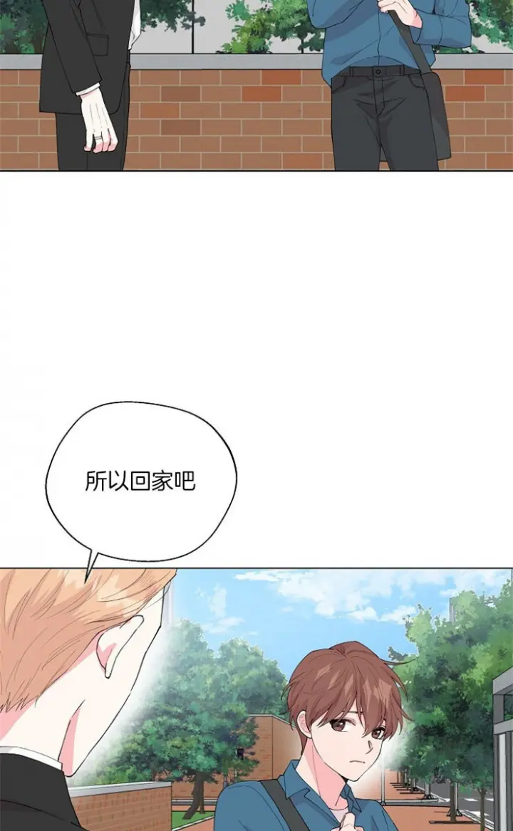 第121话11