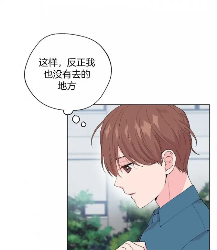 第121话14