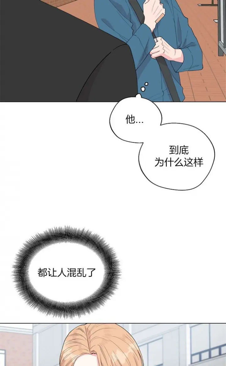 第121话12
