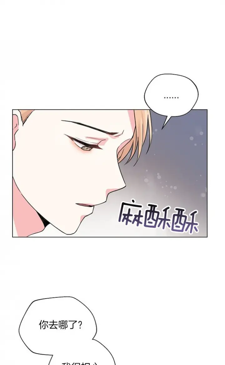 第121话6
