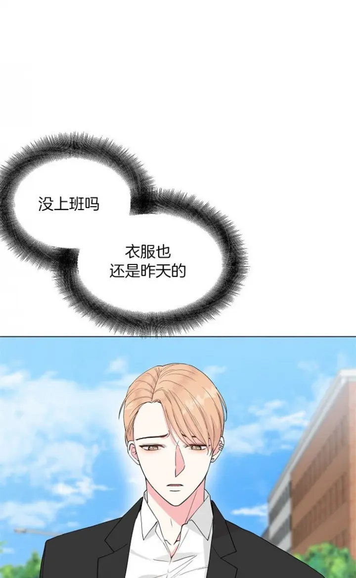 第121话3