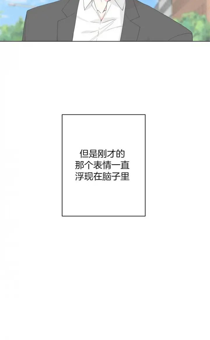 第121话22
