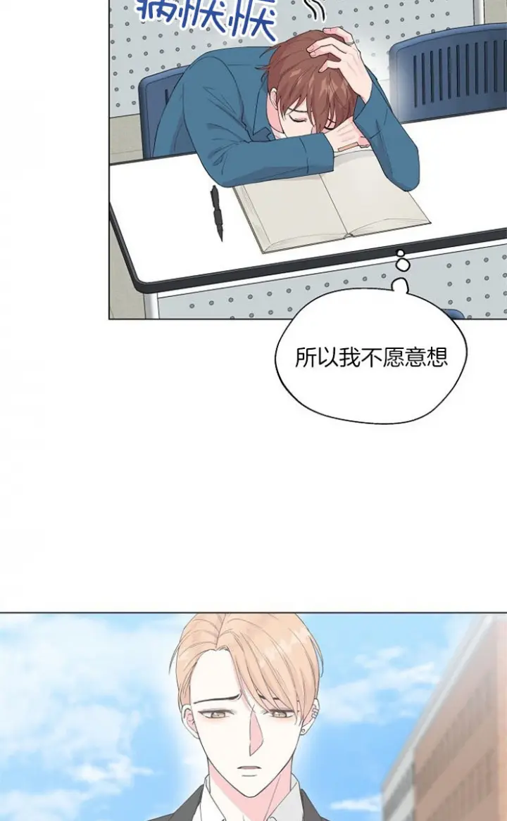 第121话21