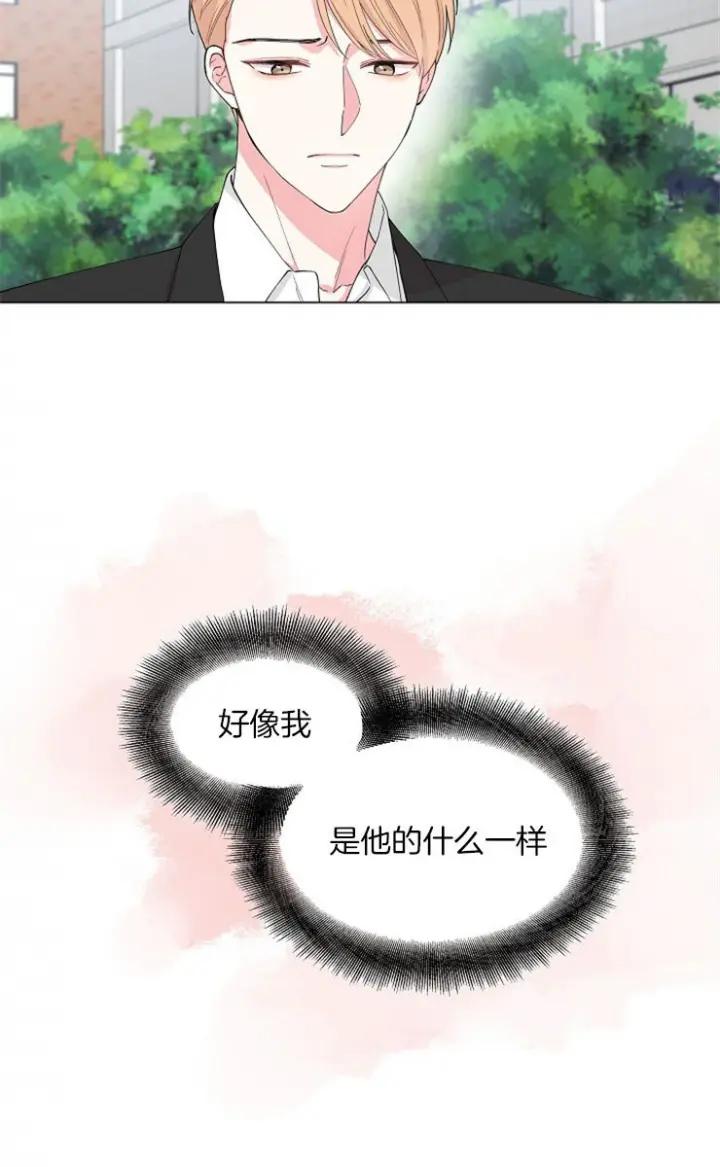第121话13
