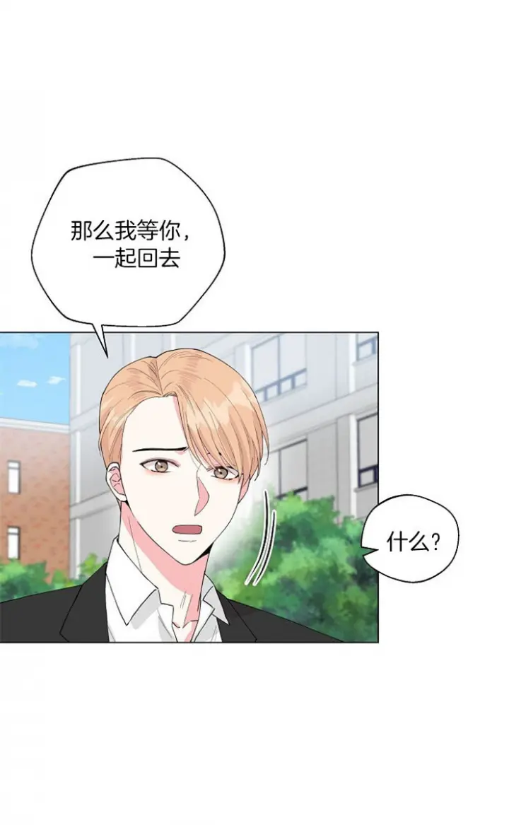 第121话16