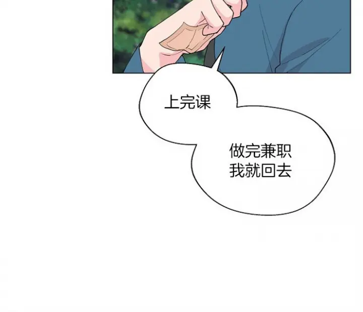 第121话15