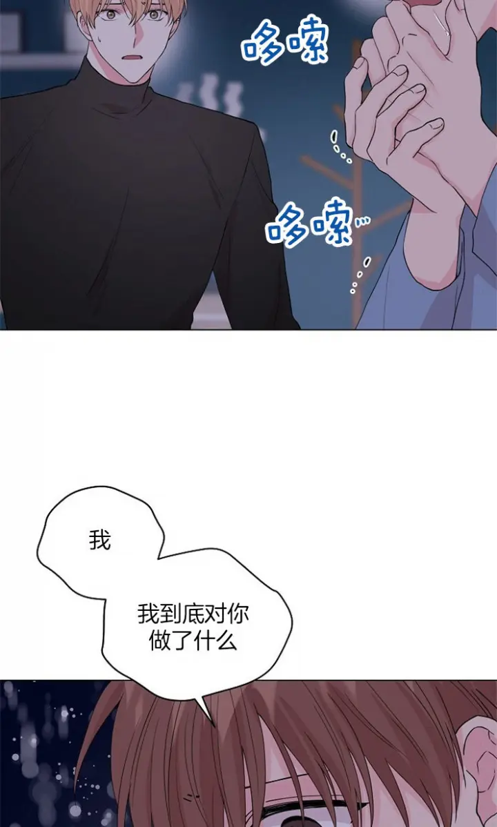 第129话24