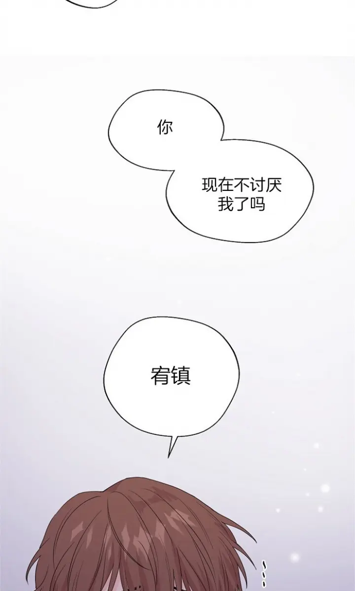 第129话20