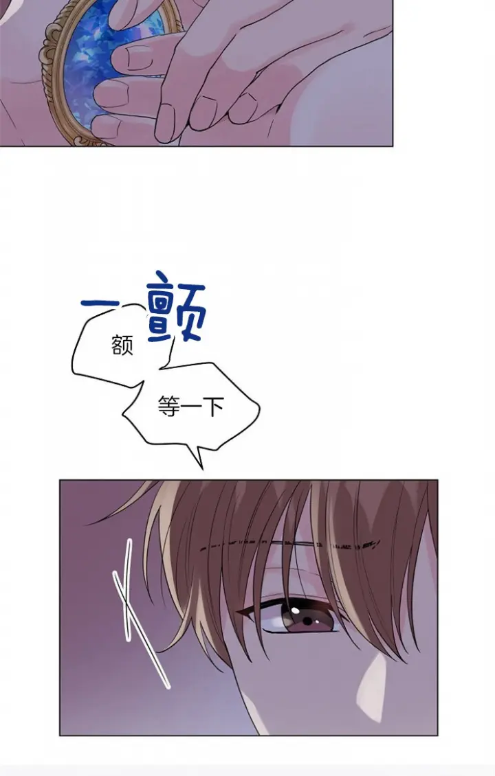 第129话5