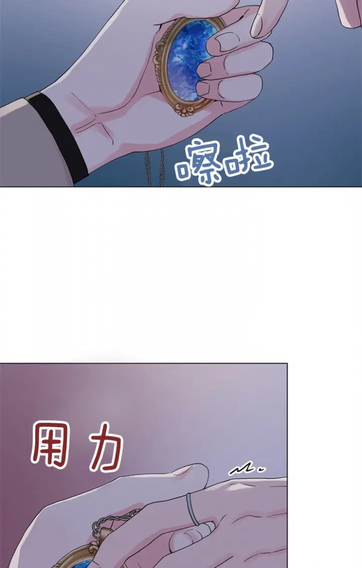 第129话4