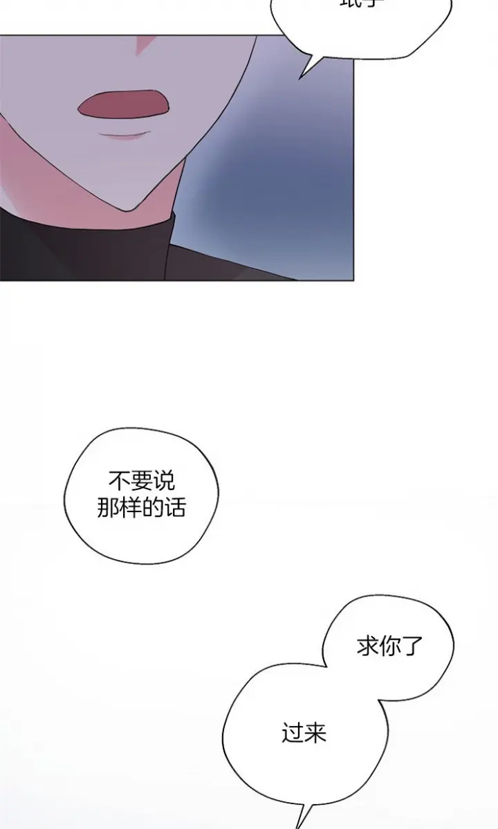 第129话27
