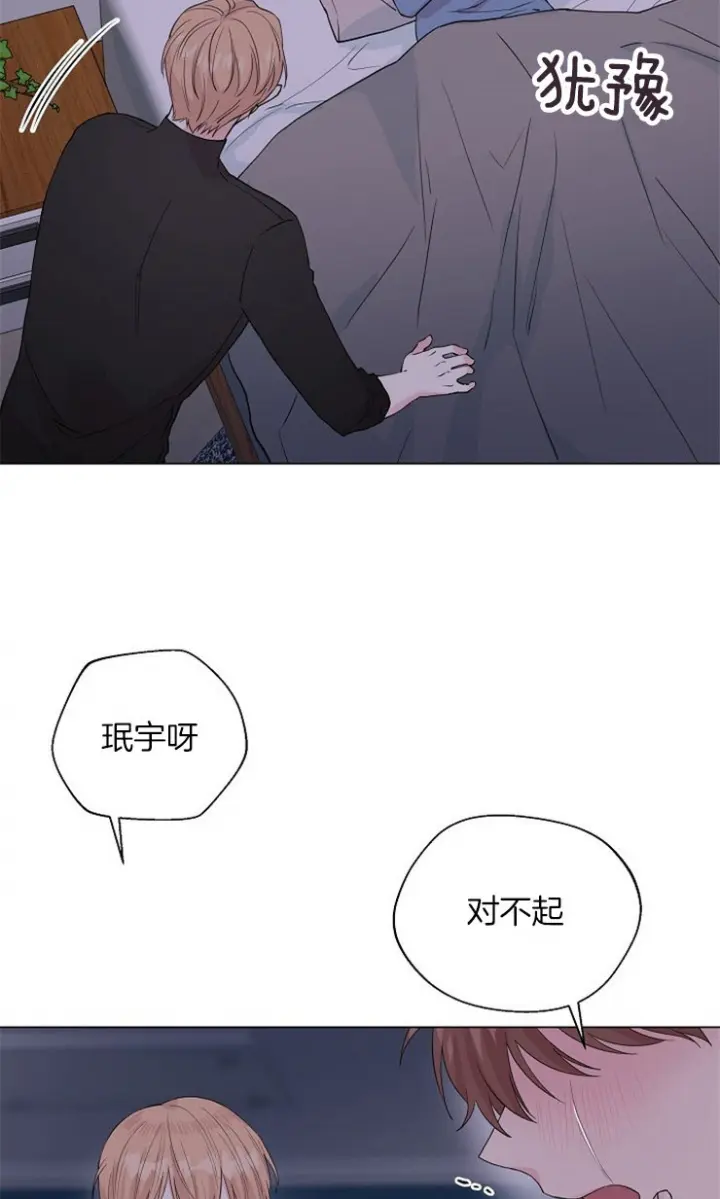 第129话23