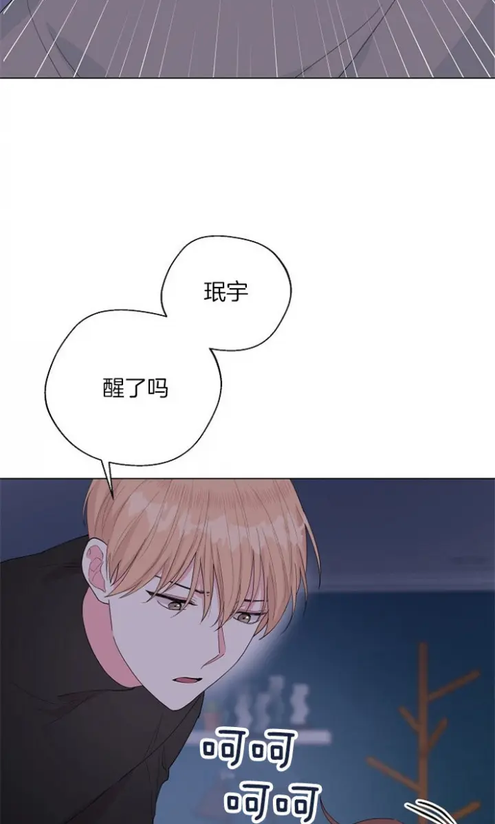 第129话15