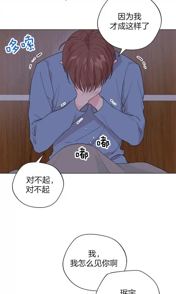 第129话26