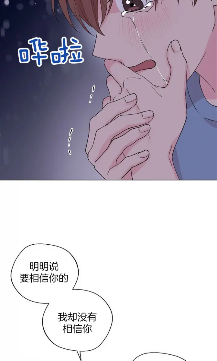 第129话25