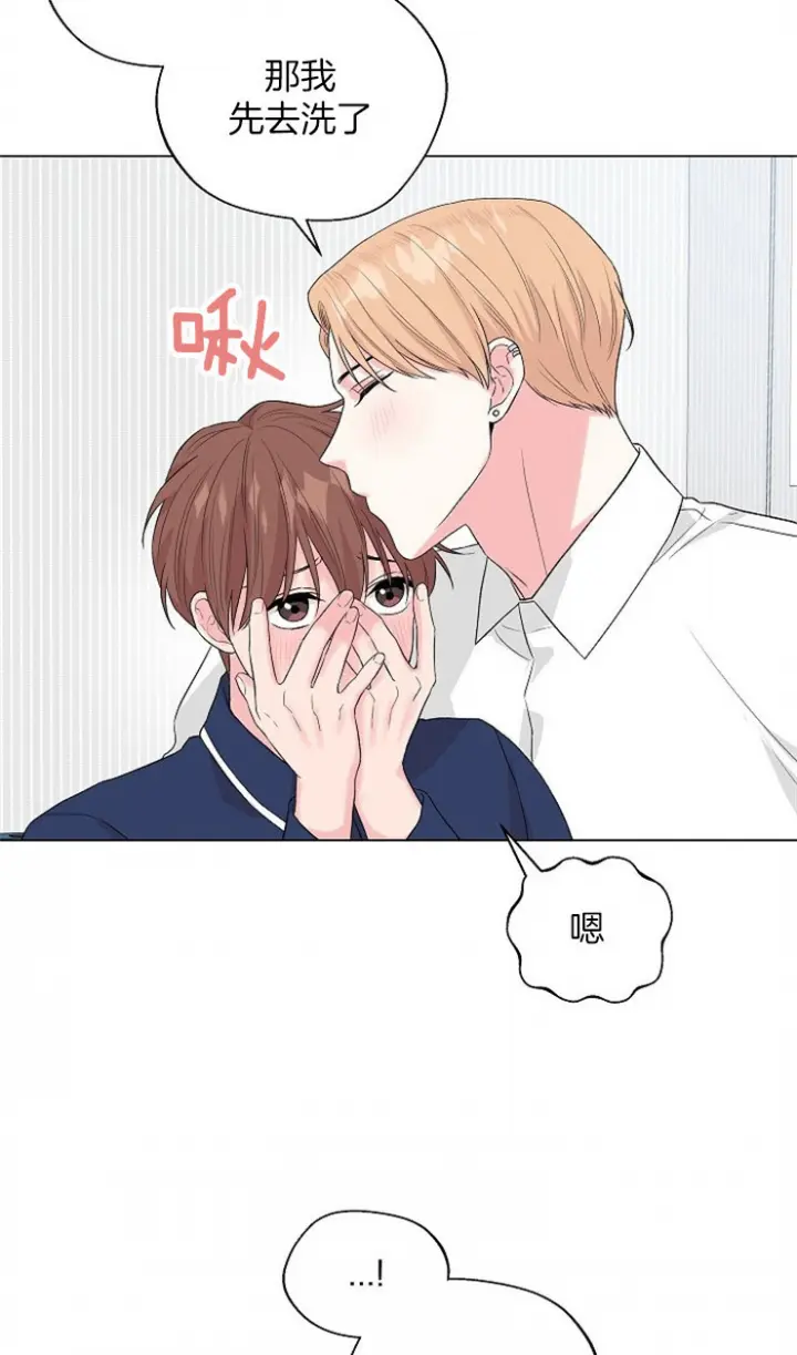 第137话16