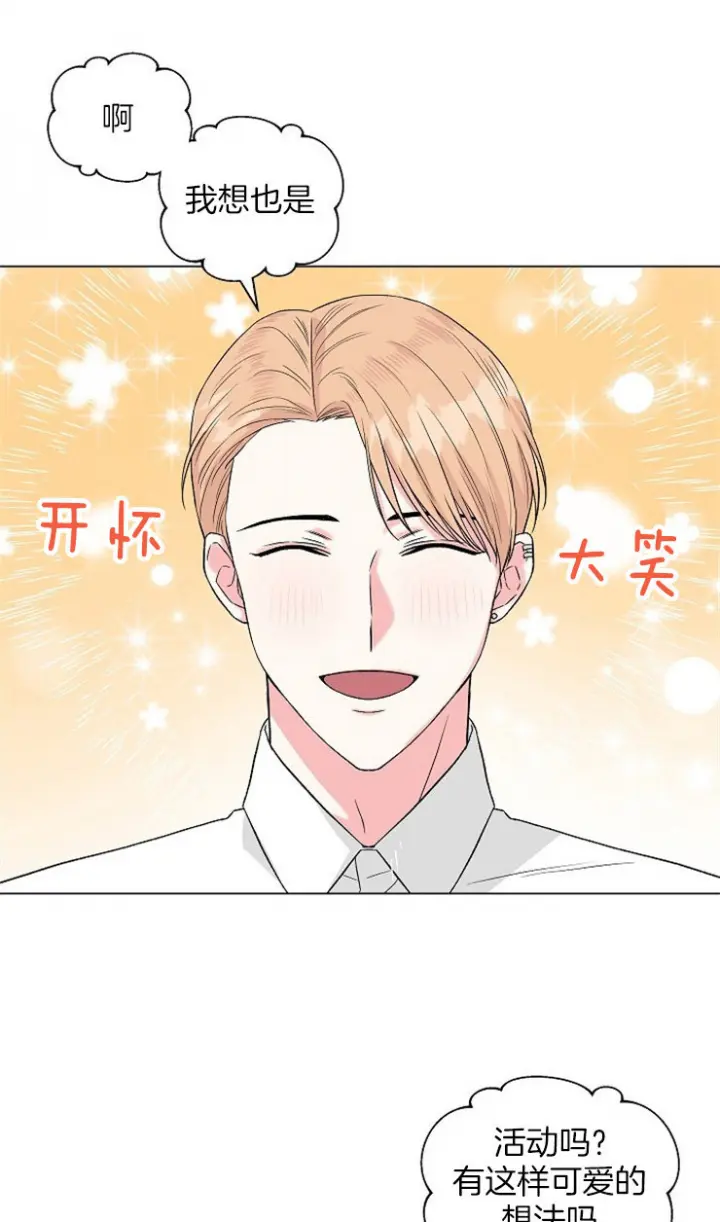 第137话12