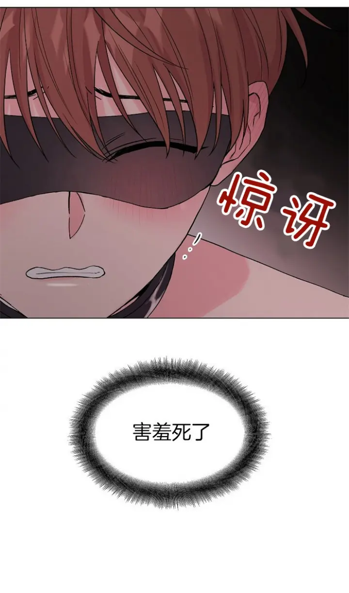 第137话22