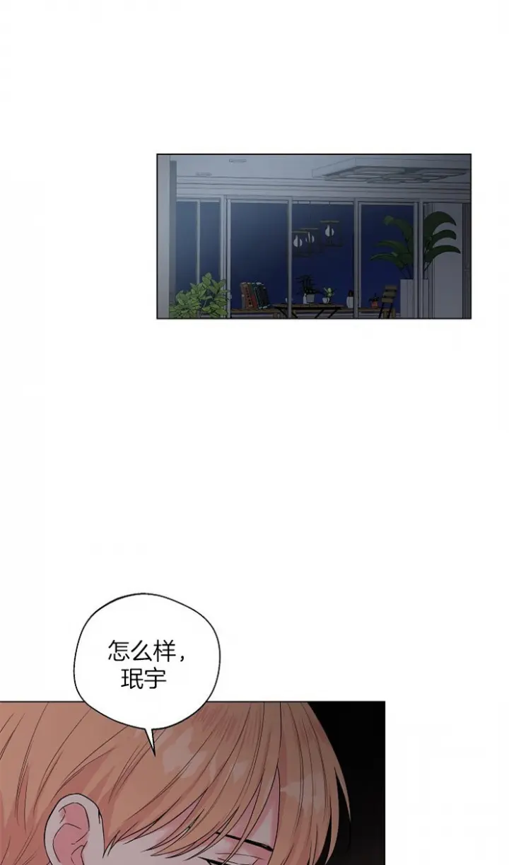 第137话19