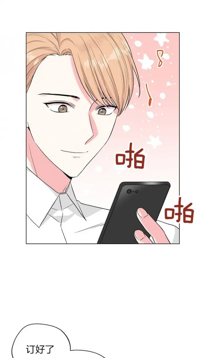 第137话15