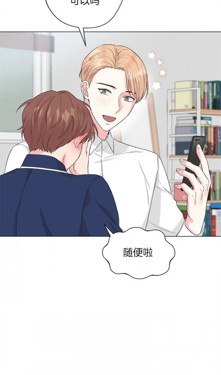 第137话14
