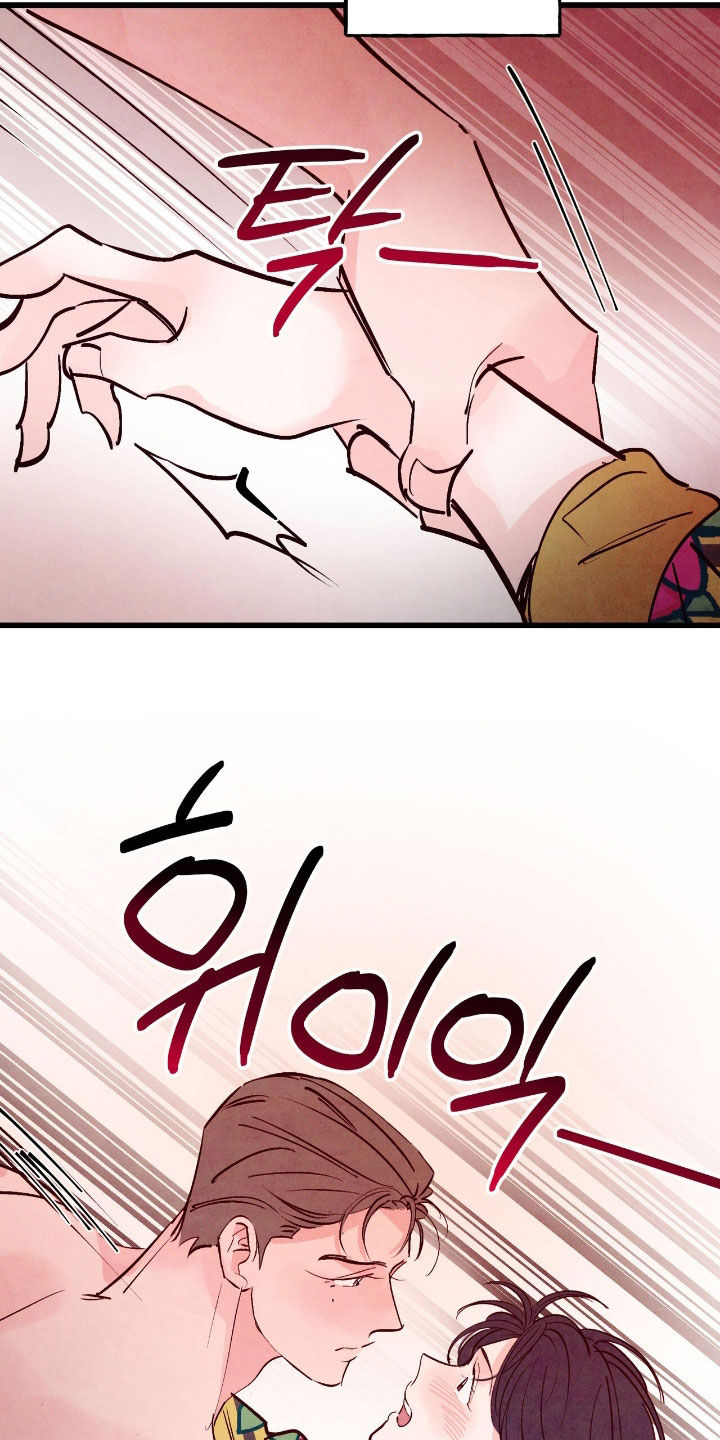 第183话13