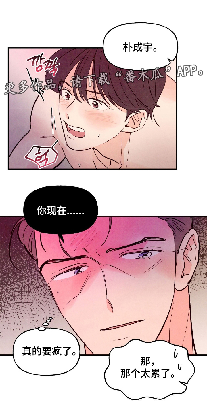 第184话0
