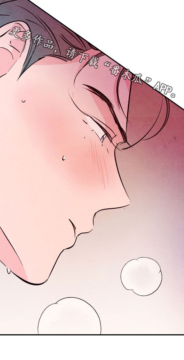 第184话18