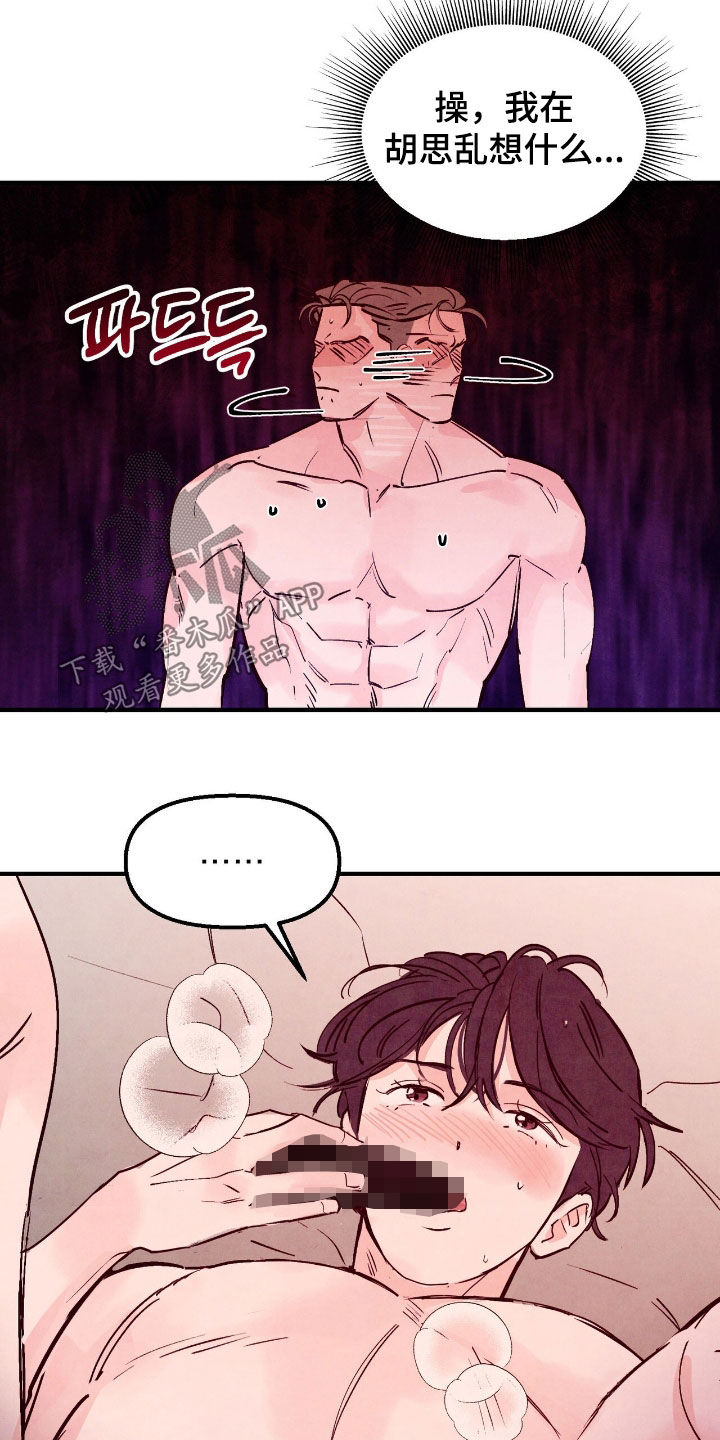 第185话2