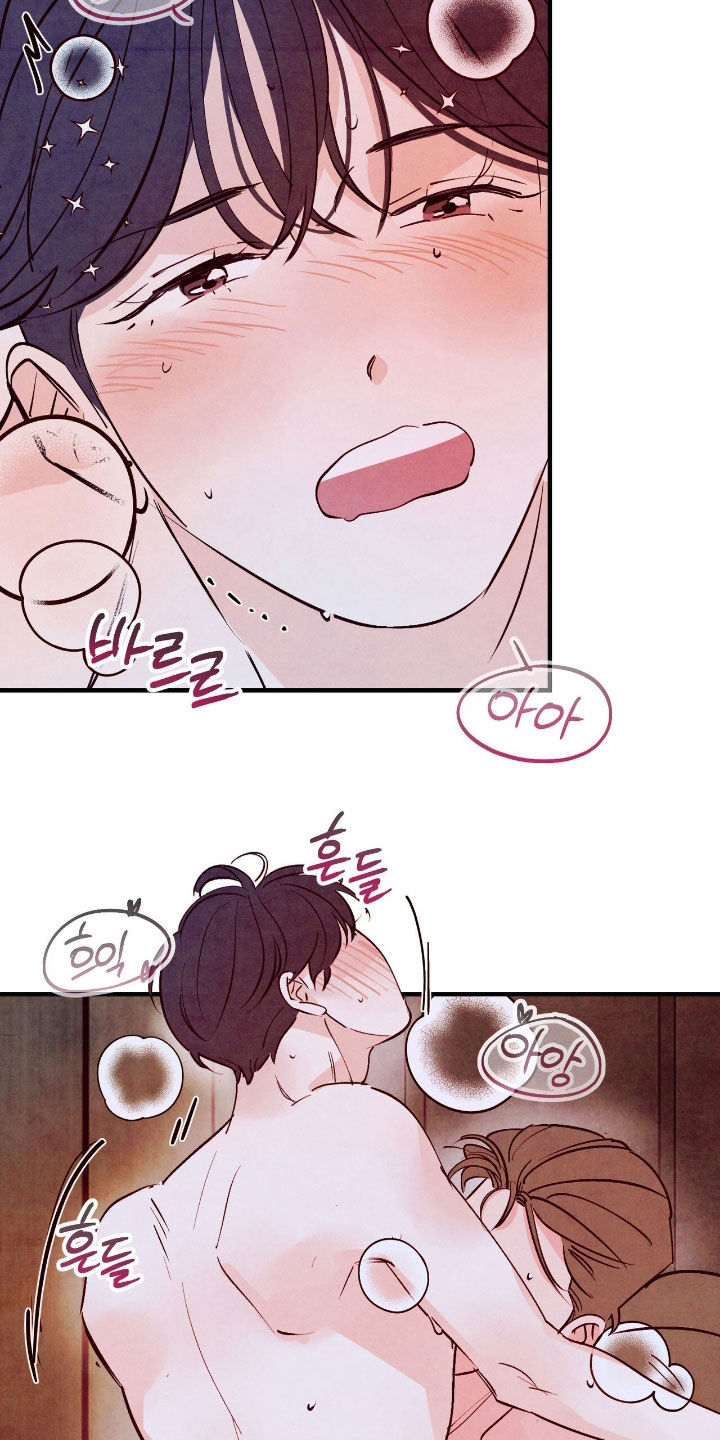 第186话15