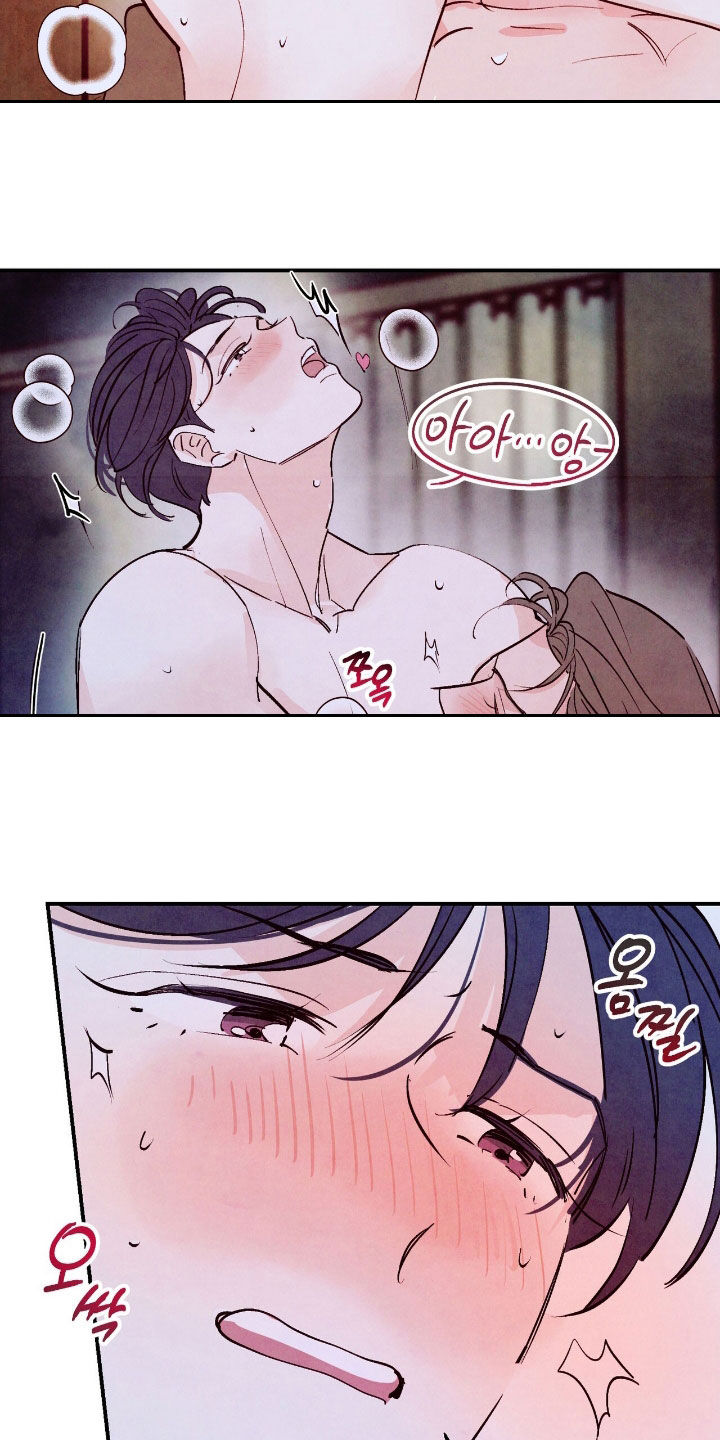 第186话16