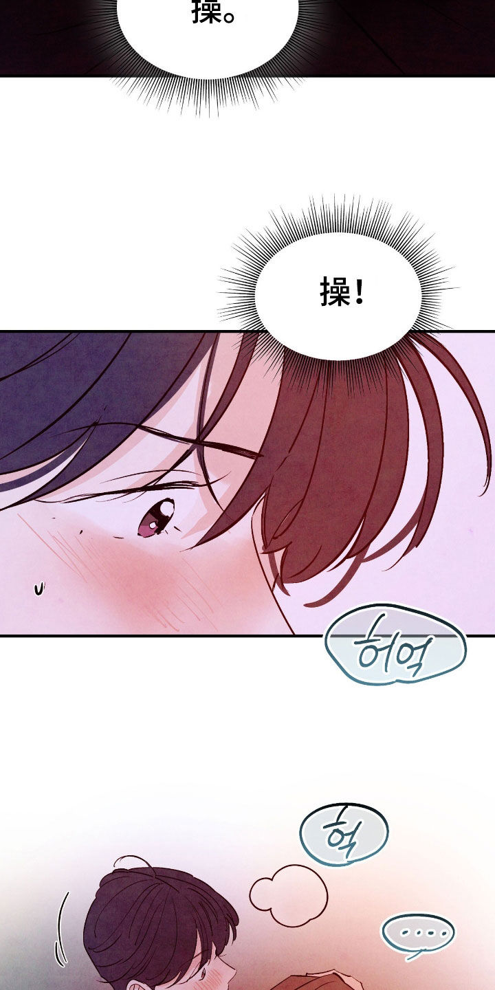 第187话10