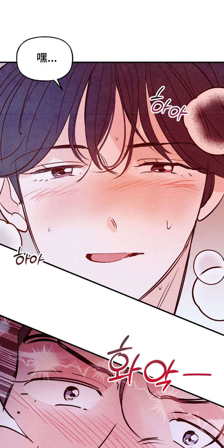 第187话7