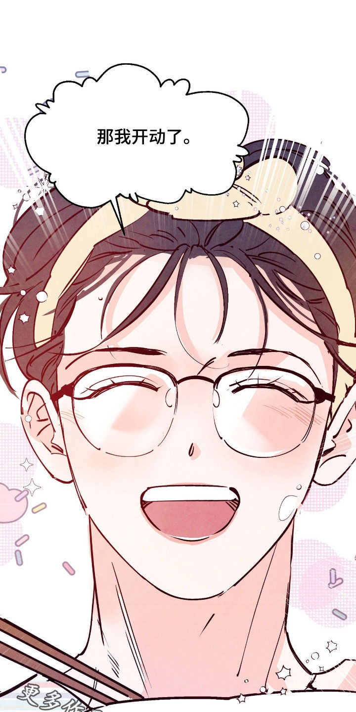 第187话25